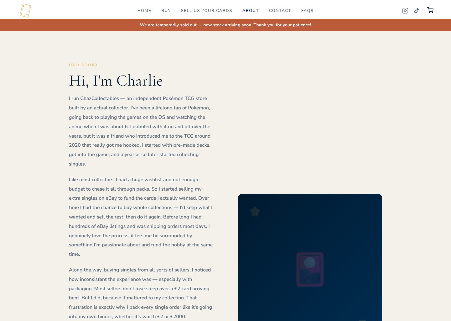 The about page with the founder story